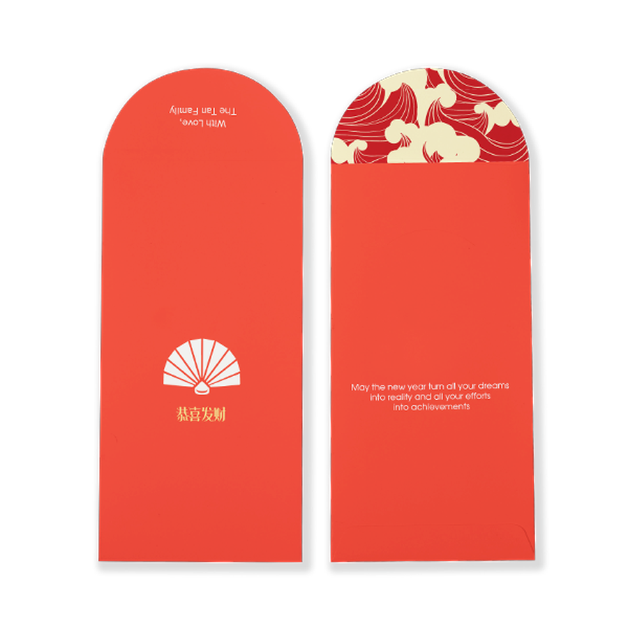 Little Red Fan Money Envelopes Fully Personalized Money Envelopes